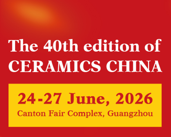 2026 FITECH Exhibition Overview