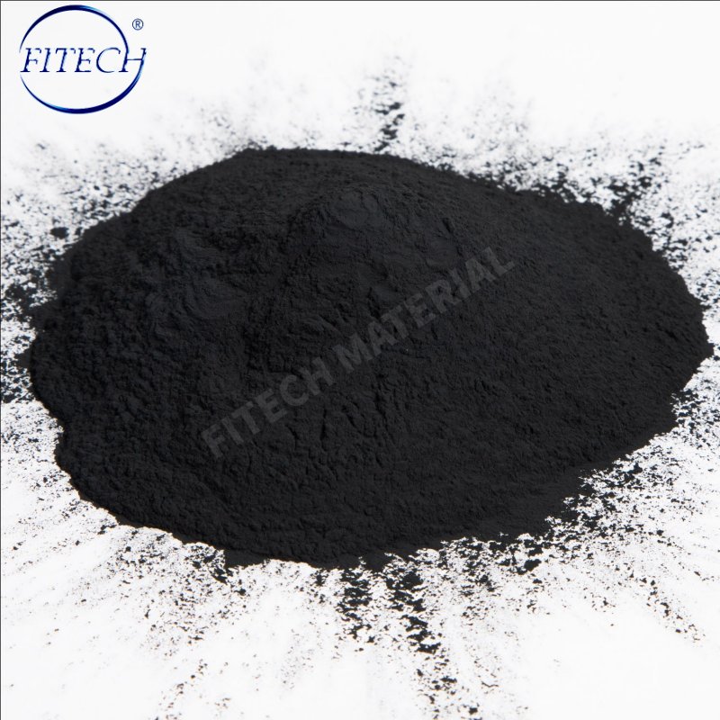 30-60nm Nano TiC